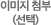̹÷()